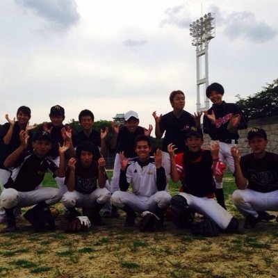 bulls1st's profile picture. 摂南一回生野球チーム！メンバー、竹村涼汰、井上翼、池端翼、河原井匠、竹下航紀、近藤龍也、岸野純也、中田貴大、諸頭李、吉田師士、辻将多、今木達詩、堤壮一郎、北田卓也、MG、道川華奈！練習試合などどしどし募集していますので連絡お願いします
