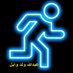 مغلق (@tyu_99) Twitter profile photo مغلق (@tyu_99) Twitter profile photo