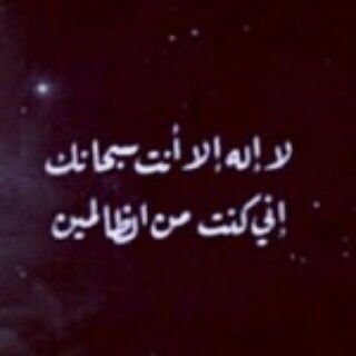 ادعمو الادعية والاذكاآر بـ رتويت ' هذا الحساب لاجل @tallahaas