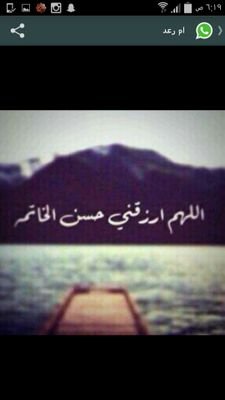 سبحان الله و بحمده سبحان الله العظيم ''☆