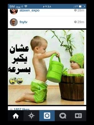 ‏عزيزي/تي اظغط(متابعه) هذا يسعدني وشكراااا$~~