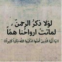 خالد الربيعان (@055Kalad) Twitter