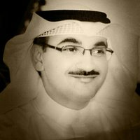 د. جواد القلاف (@dr_alqallaf) 's Twitter Profile