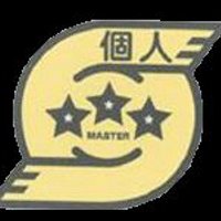 浜風 (@hamakazetaxi) Twitter profile photo