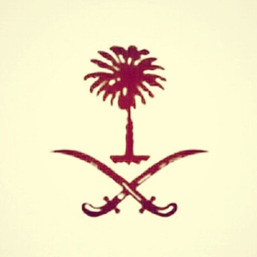 طالب وأتمنى أني أكون من ظمن جيش #رعد_الشمال