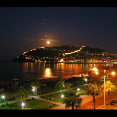 ALANYA ÖMER RIFAT
