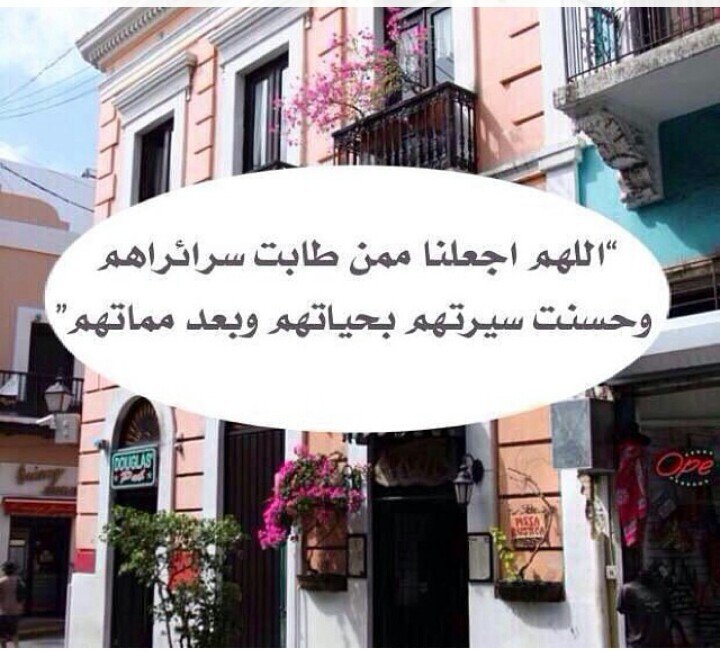 ‏هذا الحساب وقف لابنة خالي العنود والتي واففتها المنيه فجر الاثنين ٢٦ ربيع الاول ١٤٣٥ه