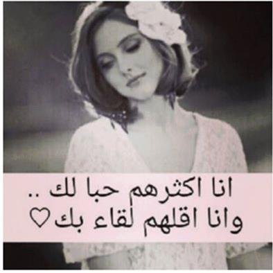 moha108sweety Profile Picture