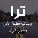 ريفال (@0987654y32) Twitter