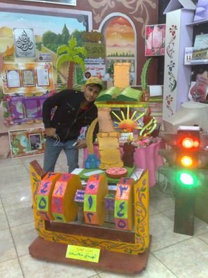 ‏‏‏فنان تشكيلى  بالمدينه المنورة