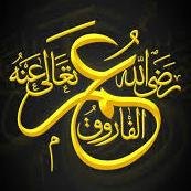 خطاب الايوبي .. مجنون سياسة منذ الصغر .. مُتابع ما يُكتب بصمت  .. ارد اذا لزم مني الرد .. قول خيراً او اصمت .. اعتذر لا اتابع صور مخالفه