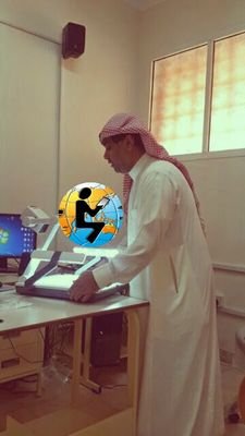 ‏مركز مصادر التعلم_النعمان بن بشير
