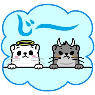 オコ丸【PRアカウント】LINEスタンプさんのプロフィール画像