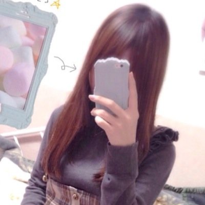 女子大生♀ 気軽にフォローしてね♪ よく聞かれるんですけど本名です(∗•ω•∗) アニメとピアノが好きです！