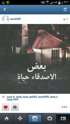 واجعلني مباركاً اينما كُنت ولاتجعلني ياربي شقيا💕 كتاباتي من تجاربي ودروسي بالحياه ومايخطر في بالي ♡
