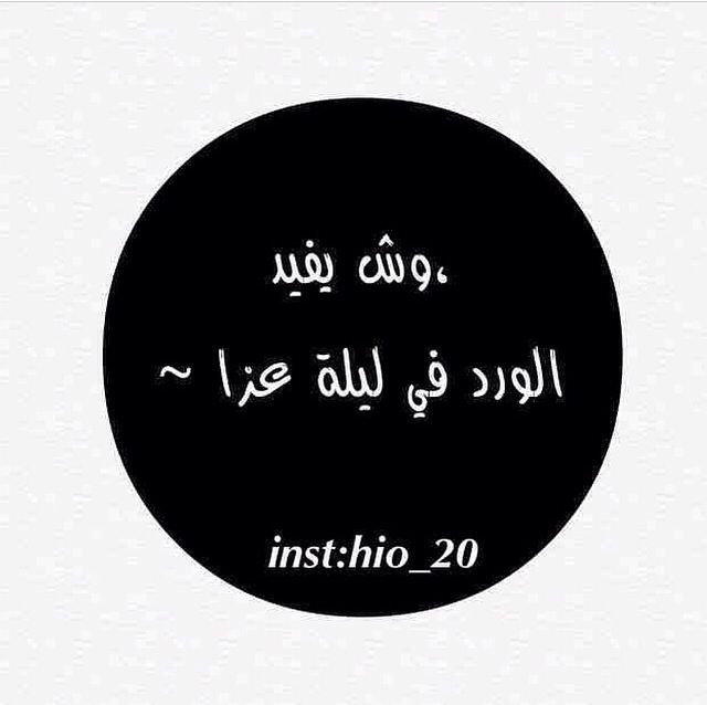 Hio_20's profile picture. inst:hio_20