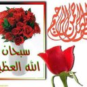 neera (@00bb8755e2fc471) Twitter