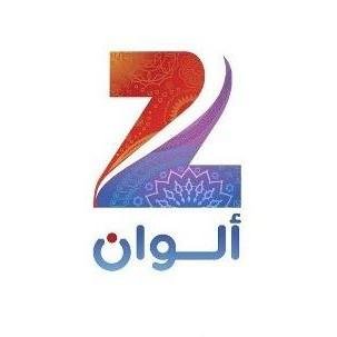 testserver61's profile picture. 