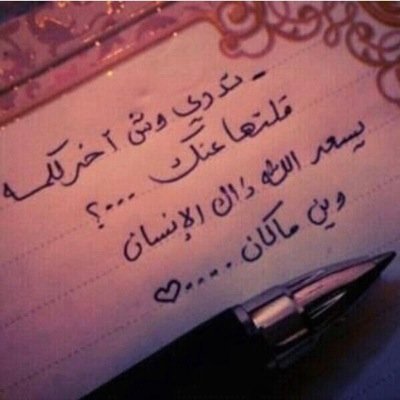 SaadSaaedd511's profile picture. 