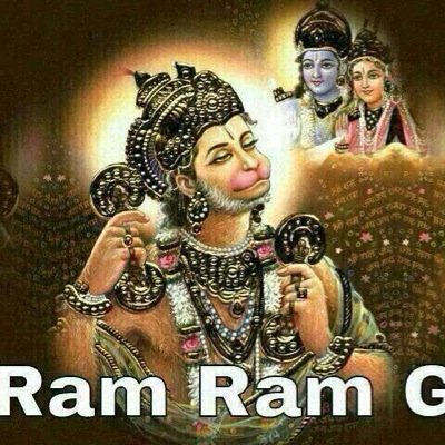 हिन्दू है हम वतन है हिंदुस्तान हमारा
