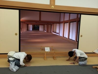 ラケスポ25代