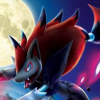 Even the weakest, most ignorant of Pokemon and humans can change... They just need a good reason. And sometimes, a little push. (PTRP)