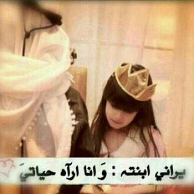 سأترككم يوما  أذكروني بخير ♥