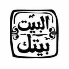 Suzanaweb's profile picture. 