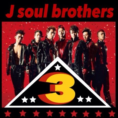 jsb_3_bot Profile Picture