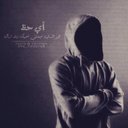 عنيف (@055_fa) Twitter