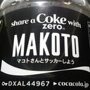 makoto (@19701113Mak) Twitter
