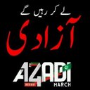 bilal noor - @SBilal10 - Twitter