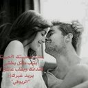 ابيك اقرب من انفاسي♥ (@000043ss) Twitter