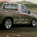 خالد الجهني (@055559336t1) Twitter