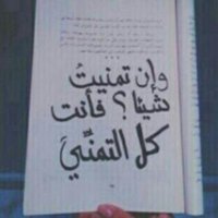 ♡ ؏ ..   (@ghy68815) Twitter profile photo