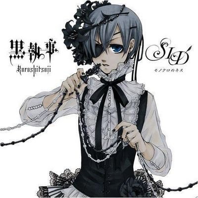 黒執事 シエル・ファントムハイヴだ。24h対応ではないがよろしく頼む。僕のものになってくれるセバスチャンを募集中だ。 マナーハウス