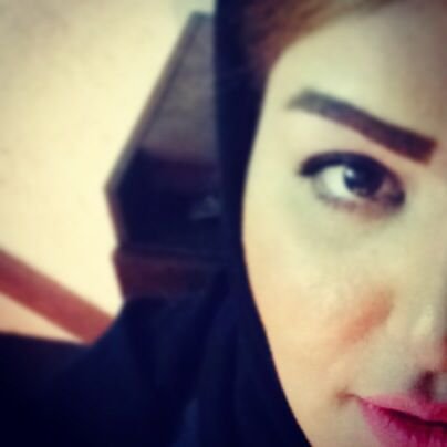 اااه يعوور