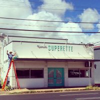 Kaimuki Superette (@kaimukisuper) Twitter profile photo