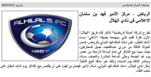 RturtjgftghSisv's profile picture. 