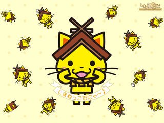 ひらすい→篠吹→ひらすい→小牧市吹　
ユーフォかチューバかピアノのどれか演奏してます