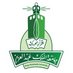 الكلية التطبيقية (@kau_tac) Twitter profile photo
