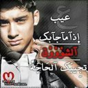 ملك القلوب (@0206a892929c4ed) Twitter