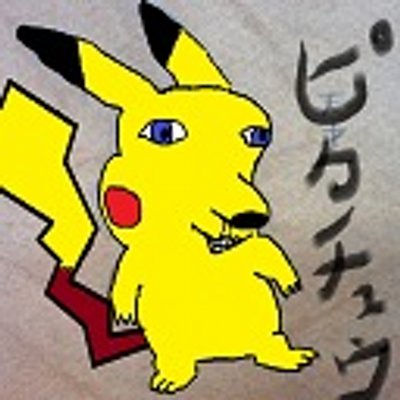 へむへむ Hmhmpb Twitter