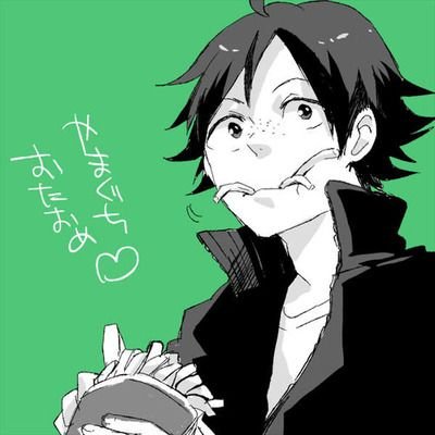 15/Middle Blocker/N°12/Karasuno High/No seré el único de primero en el banquillo, ya vereis/Tsukki es genial ¿verdad? ¡¿verdad?! ¿VERDAD? #HaikyuuSpanishFake