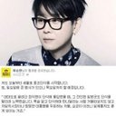 그린메일 (@0105881) Twitter