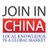 Join in China
