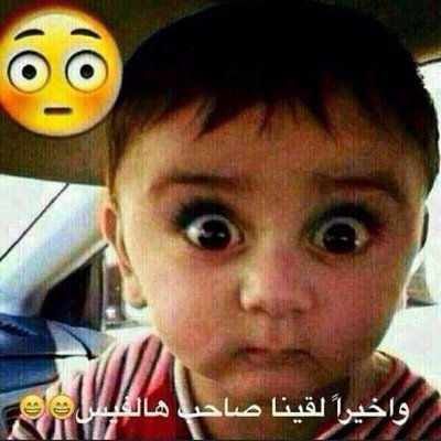 walidhavi123's profile picture. 