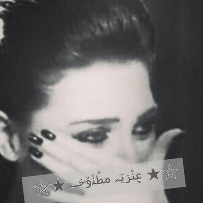 sosoal3nzi501 Profile Picture