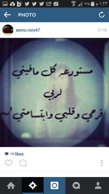 ‏يارب توكلت عليك في جميع أموري فَ  يا إلهي اكتب لي الخير أينما كُنت ..الخاص ممنوع❌
