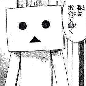 ヒャッハー笑笑